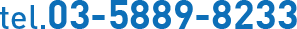 03-5889-8233